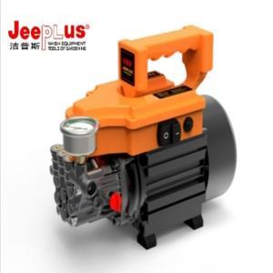 Máy rửa xe tự động ngắt MOTOR Jeeplus JPS-F2