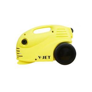 Máy rửa xe V-Jet VJ100 (VJ-100) - 1200W
