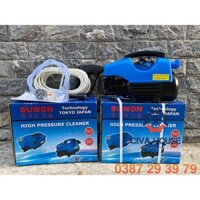 MÁY RỬA XE, VỆ SINH MÁY LẠNH SUWON J-18