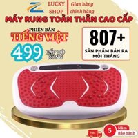 Máy Rung Toàn Thân, 499 Cấp Độ, Thiết Bị Thể Thao Tiện Lợi Tại Nhà, Máy Rung Lắc Toàn Thân