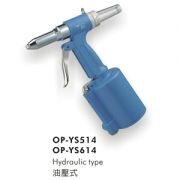 Máy rút đinh tán Rive 4.8mm Onpin YS-514