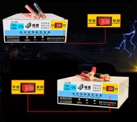 Máy sạc acquy đầy tự ngắt 12 - 24v từ 4Ah đến 200Ah hiển thị Volt Ampe 10A - Sạc ắc quy