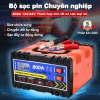 Máy sạc bình ắc quy tự động 12V 24V，sạc ắc quy ô tô bộ sạc nhanh công suất cao 800A phục hồi xung