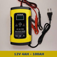 Máy sạc bình acquy 12v tự ngắt, sạc bình acquy 12v từ 4ah - 100ah cho xe máy và ô tô. có sỉ