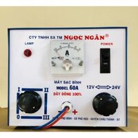 MÁY SẠC BÌNH ACQUY 60A 12V 24V( ĐỒNG HOẶC NHÔM)