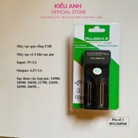Máy sạc đa năng loại tốt pujiMax có 2 khe sạc, sạc pin 18650, 18500, 14500, 16340, 21700, 25500, 26500 - VPP Kiều Anh