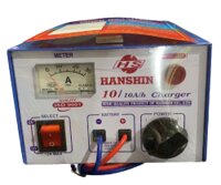 Máy Sạc Hanshin 10A (12V ) Dây Đồng