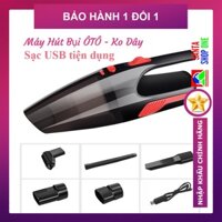 [Máy Sạc Pin] Máy hút bụi cầm tay mini ô tô điện áp 12V cho ô tô cực khoẻ Đủ 6 món, Trợ Thủ Đắc Lực Cho Gia Đình-VDC