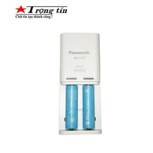 Máy sạc pin Panasonic Eneloop Lite BQ-CC50