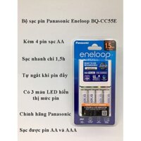 Máy sạc thông minh BQ-CC55 Eneloop Panasonic tặng kèm 4 pin sạc AA Eneloop 2000mAh