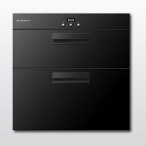 Máy sấy bát âm tủ Malloca MSC-100A