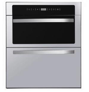 Máy sấy bát Binova BI-111-MSB