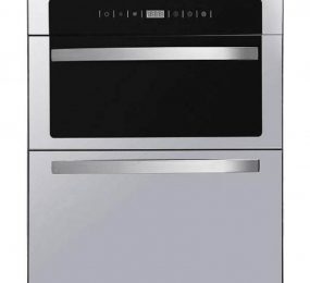 Máy sấy bát Binova BI-111-MSB