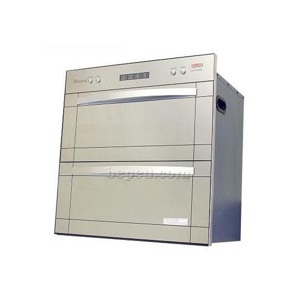 Máy sấy bát Binova BI 777MSB