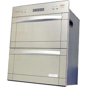 Máy sấy bát Binova BI 777MSB