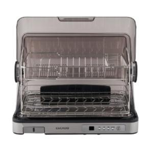 Máy sấy bát Cuckoo CDD-A9010S 40 lít