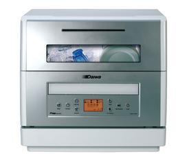 Máy sấy bát Daiwa YDL 53A