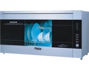 Máy sấy bát DAIWA-YLD53