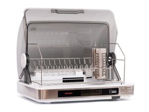 Máy sấy bát đĩa Natoshi 46L