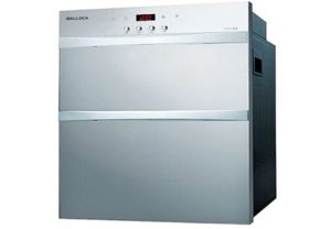 Máy sấy bát Malloca ZLD 8003