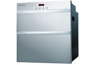 Máy sấy bát Malloca ZLD 8003