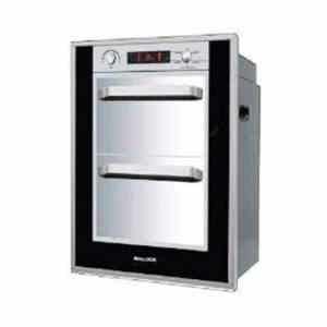 Máy sấy bát Malloca ZLD 90H