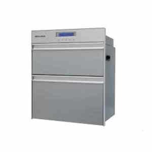 Máy sấy bát Malloca ZLD-90K2