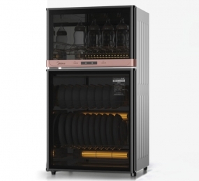 Máy sấy bát Midea MXV-ZLP80XC65-R