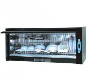 Máy sấy bát Sakura Q9560 (Q-9560) - 270W
