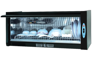 Máy sấy bát Sakura Q9560 (Q-9560) - 270W