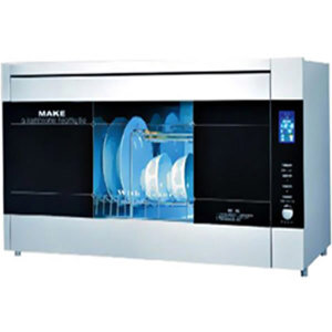 Máy sấy bát Sevilla SV-8401