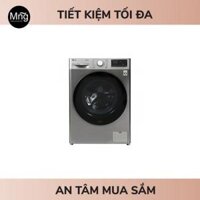 Máy sấy bơm nhiệt LG 10,5 KG DVHP50P