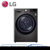 Máy sấy bơm nhiệt LG 9 kg DVHP09B