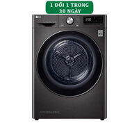 Máy sấy bơm nhiệt LG 9kg DVHP09B - Chính hãng