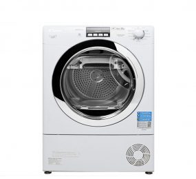 Máy sấy quần áo Candy GVCD1013B-S 10Kg 2300W