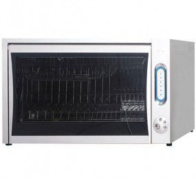 Máy sấy chén bát Canzy CZ 46FB