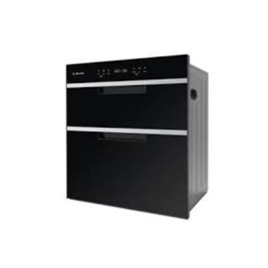 Máy sấy chén bát Malloca MDC-11E