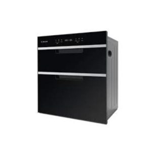 Máy sấy chén bát Malloca MDC-11E