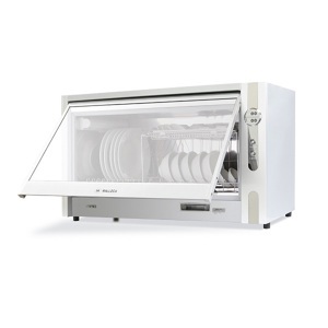 Máy sấy chén bát Malloca MDC-33A