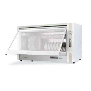 Máy sấy chén bát Malloca MDC-33A