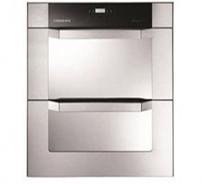 Máy sấy chén Canzy CZ-606