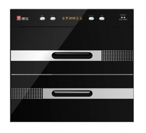 Máy sấy chén Sakura âm tủ kệ SCQ90B7