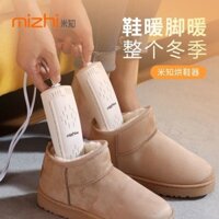Máy sấy giày an toàn, máy sưởi giày, khử mùi, khử trù, máy sấy giày cho sinh viên ký túc xá, sử dụtại nhà, máy sấy giày 007 BY8K