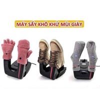 👠👠👞MÁY SẤY GIẦY KHỬ MÙI TIỆN ÍCH👟👠