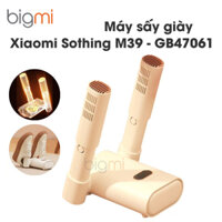 Máy sấy giày thông minh Xiaomi Sothing M39, khử khuẩn UV, khử mùi hôi, hẹn giờ tắt