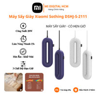 Máy sấy giày Xiaomi Sothing DSHJ-S-2111 khử mùi hôi, hút ẩm, chống ố vàng giầy tất vớ dép, có 3 chế độ hẹn giờ BH 2 Năm