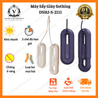 Máy sấy giày Xiaomi Sothing DSHJ-S-2111 đa năng có chức năng hẹn giờ, khử mùi hôi, hút ẩm, chống ố vàng giầy tất vớ dép