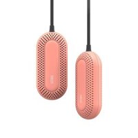 Máy sấy giày Xiaomi Youpin bằng điện khử mùi với ba tốc độ thiết kế nhỏ gọn tiện lợi Hàng nhập khẩu - Standard Red