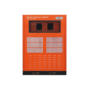 Máy sấy hương Ikeno IRD-3000