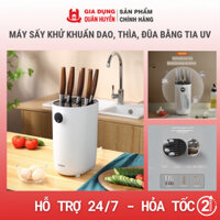 MÁY SẤY KHỬ KHUẨN DAO, THÌA, ĐŨA BẰNG TIA UV CHÍNH HÃNG ECOCO CAO CẤP | MÁY KHỬ TRÙNG DỤNG CỤ ĂN UỐNG ĐA NĂNG MẪU MỚI
